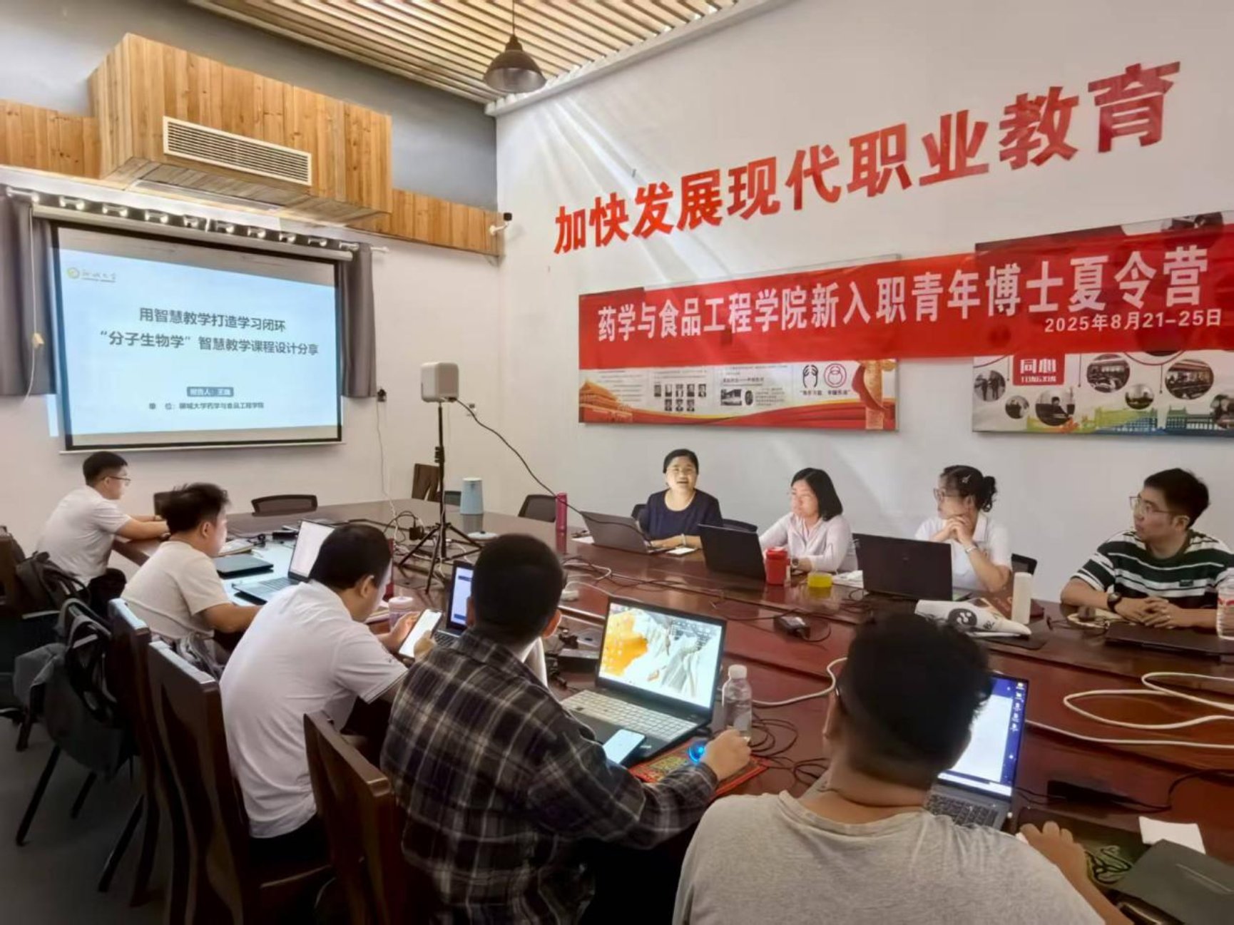 720c07273bcd3b2d70d8523fd9d0d189