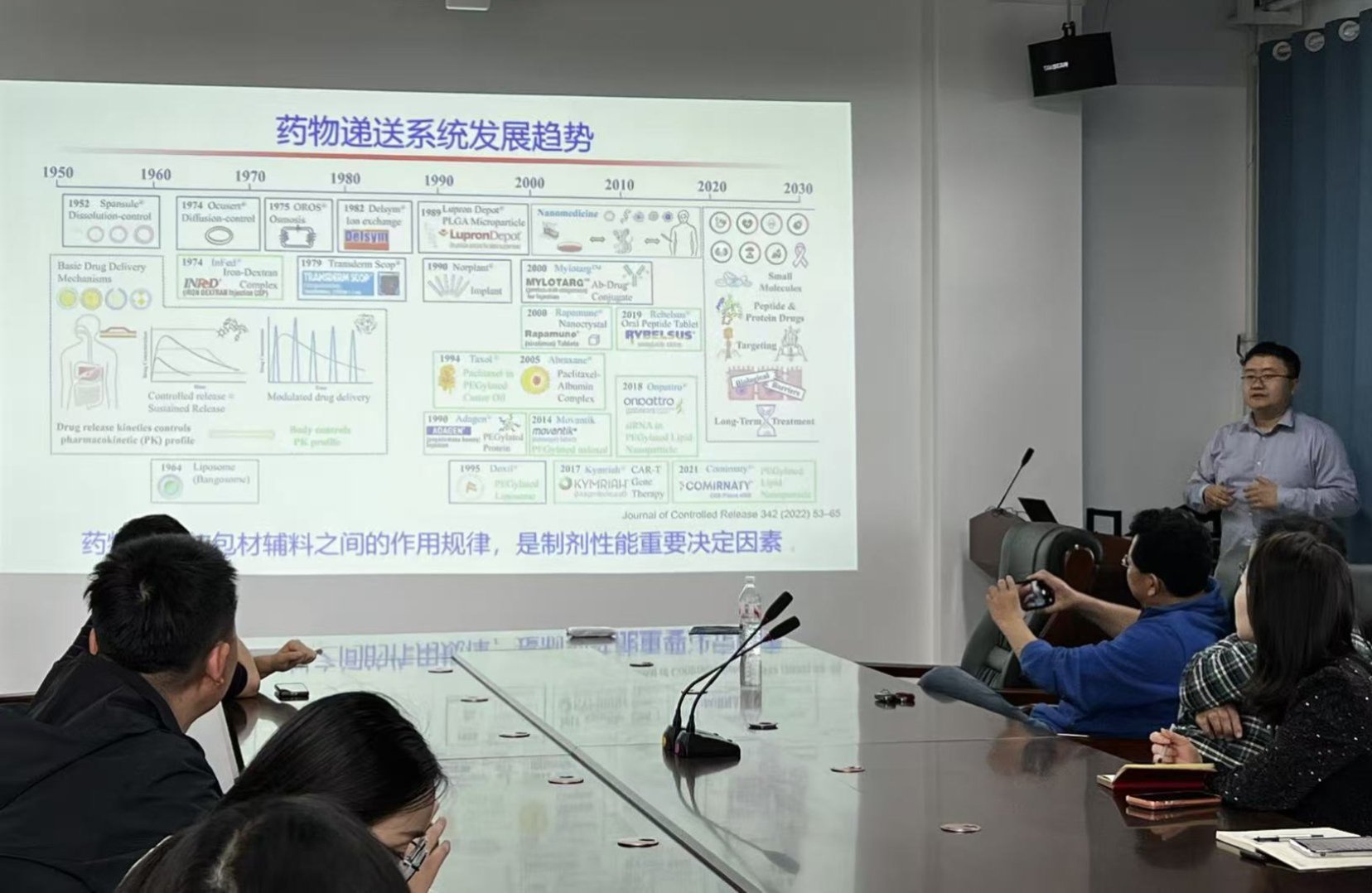 http://10.255.32.12/pub/fzzdsys/images/2026-04/c4f41681f8e444eebe6d56b881cfd924.jpeg